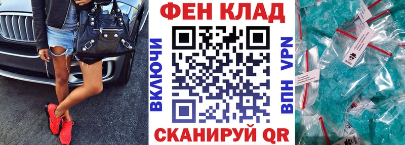 Амфетамин Розовый  Купить закладки  Кингисепп 