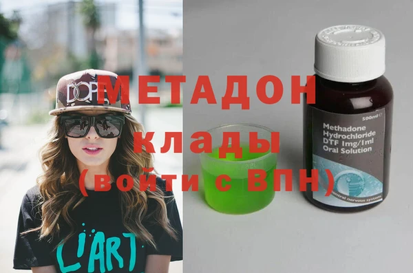 таблы Алексин
