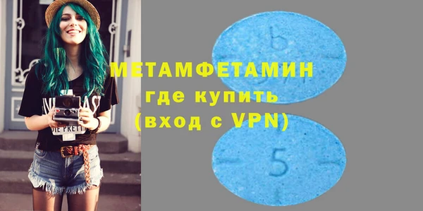 марки nbome Алексеевка