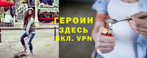 a pvp Алзамай