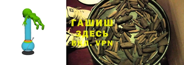 таблы Алексин