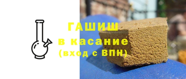 таблы Алексин