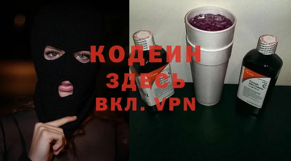 a pvp Алзамай