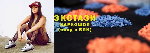 таблы Алексин