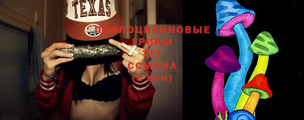 марки nbome Алексеевка