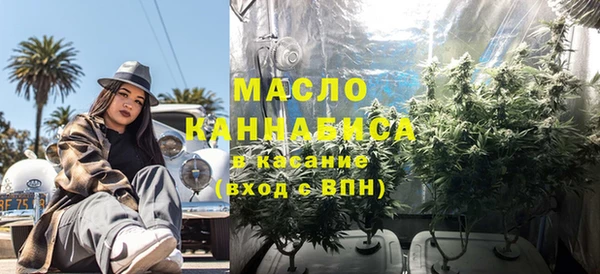 марки nbome Алексеевка