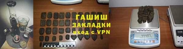 таблы Алексин