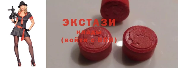 марки nbome Алексеевка