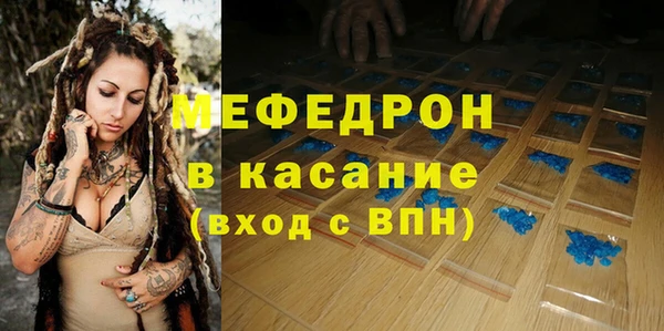 a pvp Алзамай