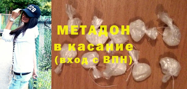таблы Алексин
