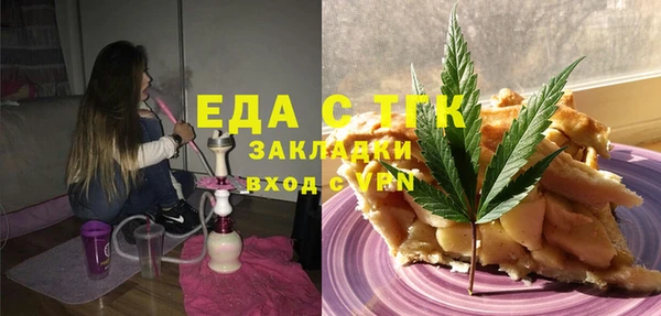 a pvp Алзамай
