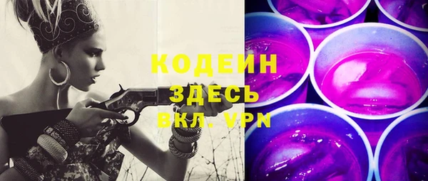 таблы Алексин