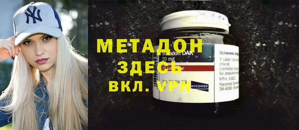 a pvp Алзамай